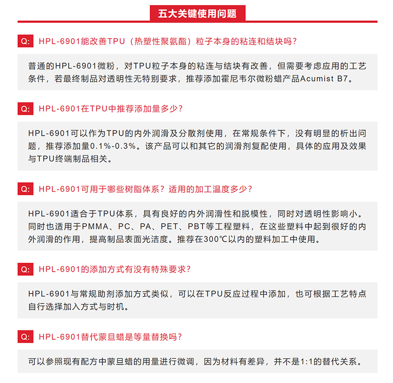 微信图片_20220626212204.png